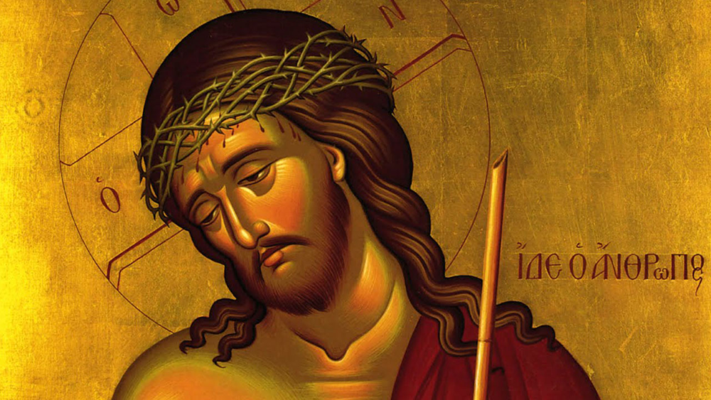 The Crucifixion of Christ