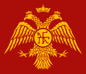 byantineeagle byantineeagle