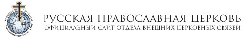 russian orthodox church website logo russian orthodox church website logo