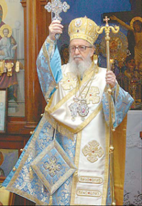 demetrios-blessing-congregation