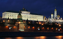 Kremlin Kremlin