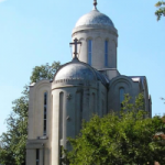 St. Nicholas Cathedral (OCA) St. Nicholas Cathedral (OCA)