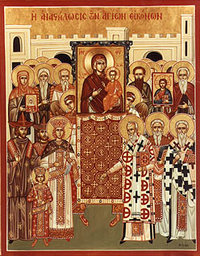 200px-Sunday_of_Orthodoxy Triumph of Icons
