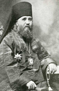 Tikhon, Bishop of the Aleutian Islands and Alaska Tikhon, Bishop of the Aleutian Islands and Alaska