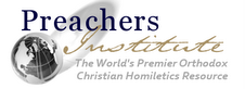 preachers-institute-logo-oct-2010