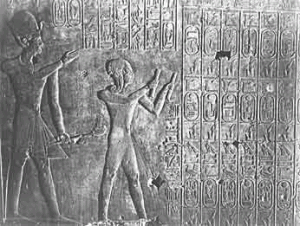 The king-list in the temple of Sethos I at Abydos, showing Old Kingdom names.
