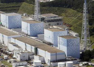 The Fukushima nuclear facility