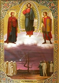 Ukraine sends Savior of Chernobyl icon to Japan