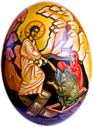 Χριστός Ανέστη στην Γκάνα — Christ is Risen in Ghana [Video]