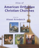 The Atlas of American Orthodox Christian Churches