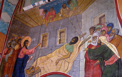 Christ Healing the Paralytic