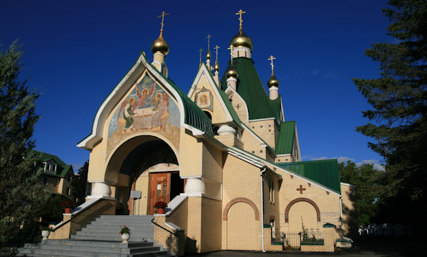 Chastity, Purity, Integrity: Orthodox Anthropology and Secular Culture in the 21st Century